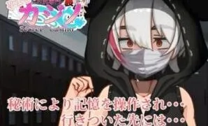 【SLG/双端/AI汉化】怀孕！屁股专用赌场 （秘密赌场） 孕ませ!お尻専門 裏カジノ（Secret Casino） V11.15 正式版【PC1.3GB+安卓526MB/度盘/迅雷/UC】