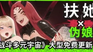【SLG/官中】扶她×伪娘 FUTA FUCKS FEMBOYS v1.2.06 +All DLC【度盘/1.34G】