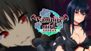 【RPG/官中】vampire girl-堕落的吸血鬼- Vampire Girl - The Fallen Vampire v1.04【度盘/624M】