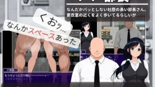 【RPG/PC+安卓】大家的人妻美雪 みんなの人妻ミユキさん+全画廊【度盘/1G】