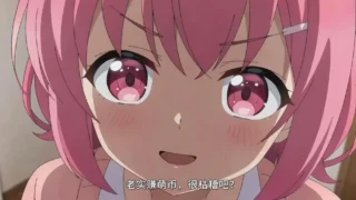 【小游戏】久留美交易所