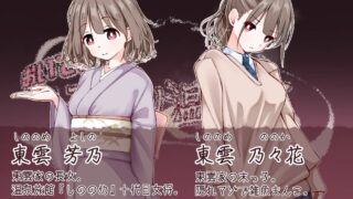 【RPG/AI汉化】欢迎来到！孕育温泉乡v1.1.2【度盘/夸克/499.37M】