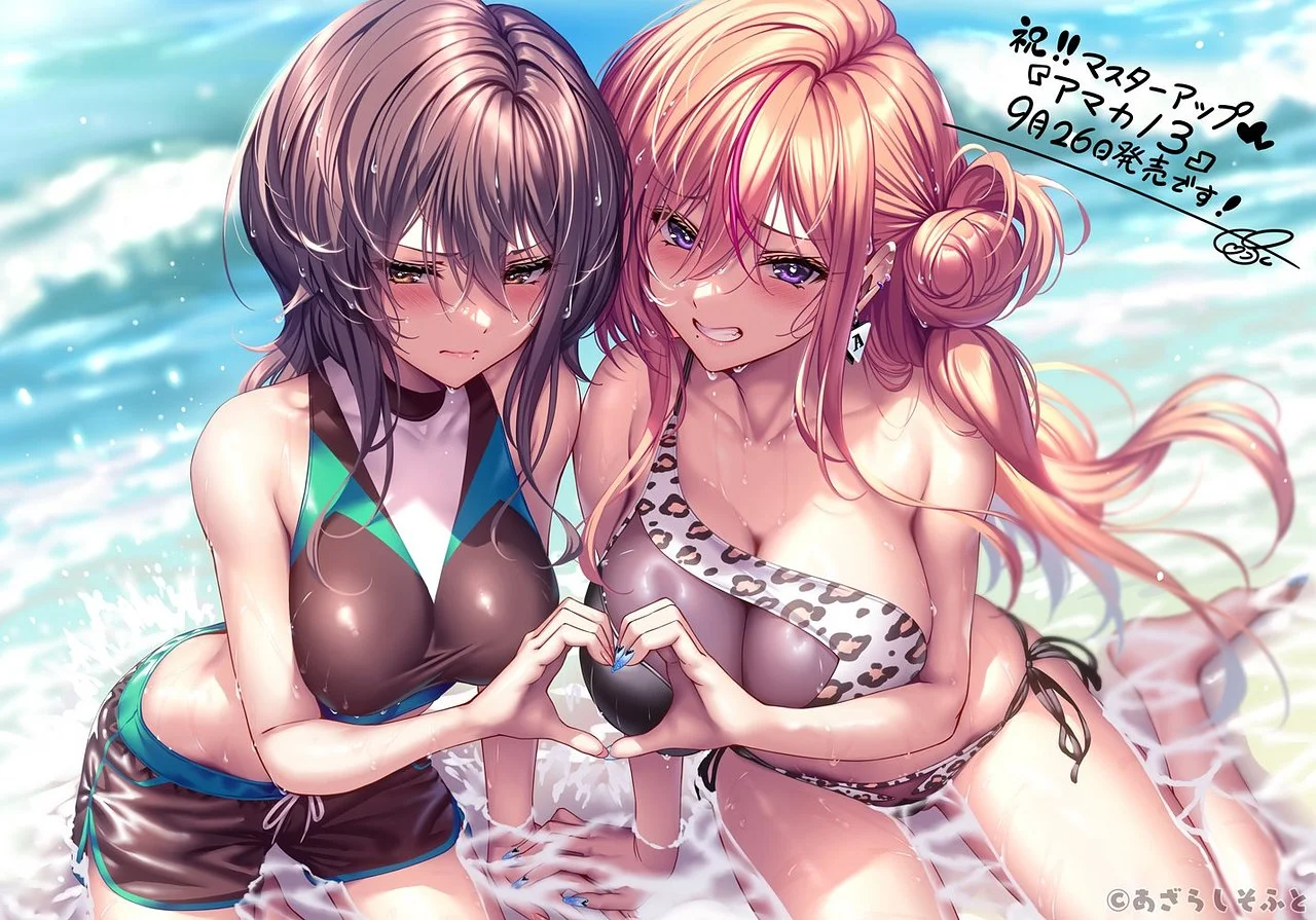 【GAL/汉化/无修】甜蜜女友3 / アマカノ3 1.02 + 存档【度盘/18G】
