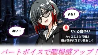 【RPG/AI汉化】东京都池袋4130年 v26.08.14 【假小子少女与未来同居亲热RPG】【度盘】