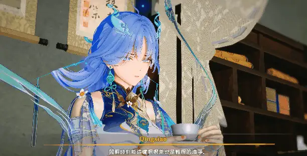 【3D/无修】AlphaG 大佬 26.9 作品 清宵【度盘/3G】