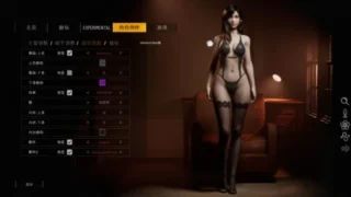 【3D/官中/步兵】双人居所~双人会所HomeTogether V0.50【度盘/13.5G】