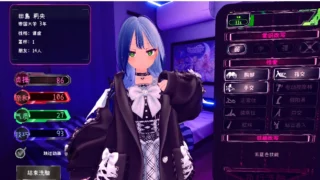 【3D/AI汉化/步兵】爸爸活大流行-女子大学生碧池化计划- パパ活パンデミクス - 女子大生ビッチ化計画 v1.11 +存档【度盘/3G】
