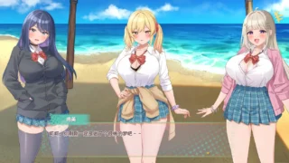 【SLG】辣妹生存!～在无人岛也要边搞制作边享受后宫搞笑生活～ギャルサバッ!～無人島でもクラフトしながらハーレムな笑～ +全解锁DLC【度盘/2.1G】