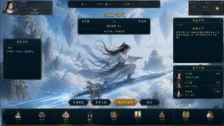 【RPG】百世成仙：离线收益单机修仙RPG【夸克/度盘/3.2G】