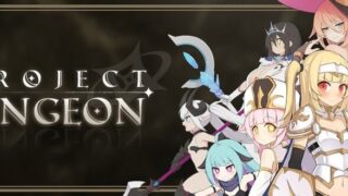 【SLG/官中】[HUuuUGE] 地下城计划 /Project Dungeon v0.706 支援者版【度盘】