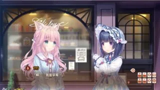 【ADV/双端/汉化】【巧克力与香子兰】猫娘乐园 Vol.4 猫娘与糕点师的圣诞节 Vol.4 +全CG存档【PC5.1GB+安卓2.0GB/度盘/迅雷/UC】