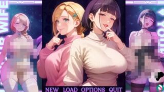 【SLG/双端】我爱你的老婆 I Love Your Wife v0.50【PC1.2GB+安卓1.28GB/度盘/迅雷/UC】