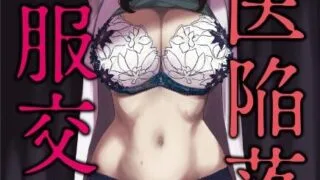 【本子】【アイソカーブ 【アレグロ】】合集二【度盘/2.9G】