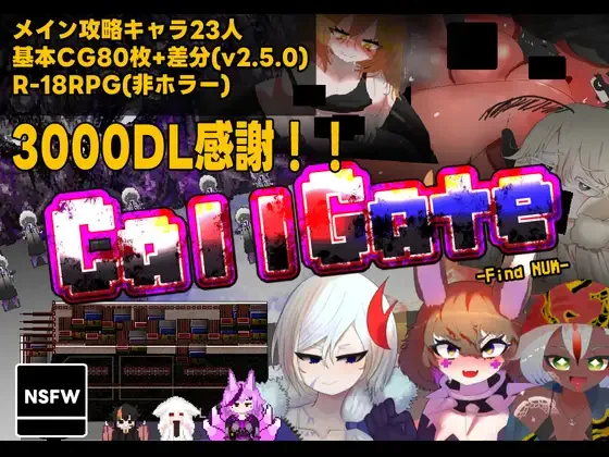 【RPG/双端/官中】召唤之门 CallGate v2.5.0【度盘/1.39G】