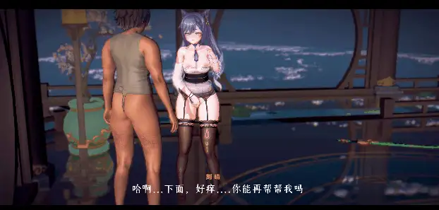 【3D动画/无修正】Rsasdds/miuuuuu 大佬 26.2 作品 刻晴NTR日记13 【度盘/4G】