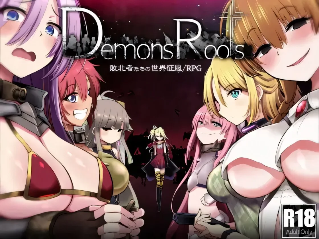 【RPG/双端/官中/步兵】魔之根源 Demons Roots v1.3.5【度盘/3.35G】