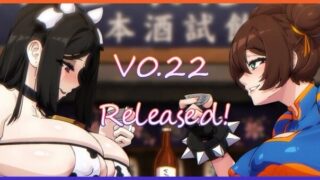【SLG】低俗幻想 Vulgar Reverie v0.23【度盘】