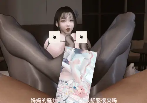 【VAM/无修正】decade大佬作品至26年3月【1V/pikpak/10.9G】