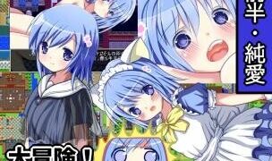 【RPG/双端/汉化】星屑 V1.90【度盘/迅雷/UC/0.82GB】