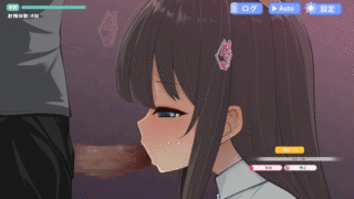 【SLG/AI汉化】弟弟的女朋友～沉闷JO被大人高潮快楽沦陷NTR～ v1.01 自带全回想【度盘/130M】