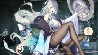 【RPG/安卓】黑潮:深海觉醒 完全离线版【度盘/夸克/迅雷/3.9G】