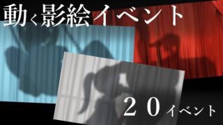 【RPG/AI汉化】秘密 女骑士NTR 秘密 女騎士NTR v1.10【度盘/1.4G】