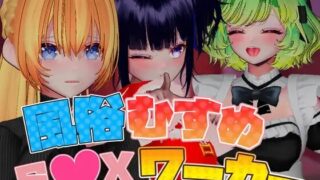 【3D/官中】风俗娘 S●X工作者 20/100【度盘/UC/夸克/5.6G】