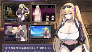 【RPG/生肉】我怎么可能在这种区区〇迷宫裡败北高潮啊！！【度盘/夸克/1.77G】