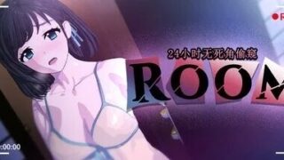【SLG/官中】ROOM – 24小时无死角偷窥  +存档v2.0.4【度盘/夸克/1.82G】
