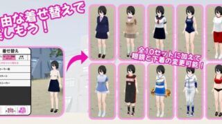 【SLG/双端/官中】G在学校/学校的G 学校でG【度盘/迅雷/UC/976MB】