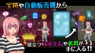 【RPG/官中】〇欲扭曲之狱【度盘/夸克/444.72M】