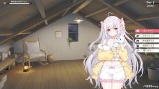 【SLG/双端/官中】和存在感薄弱的妹妹一起的简单生活 存在感薄い妹との簡単生活 v1.3.1【度盘/2.69G】