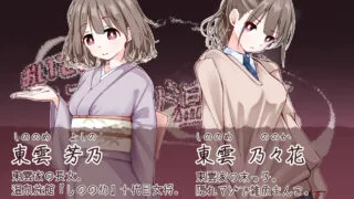 【RPG/AI汉化】欢迎来到!孕育温泉乡 おいでませ!子作り温泉郷 v1.11【度盘/475M】