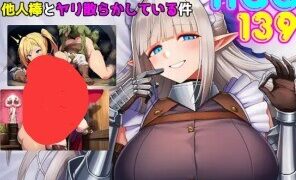 【RPG/双端】专属后宫队被肆意玩弄的那些事【PC532MB+安卓549MB/度盘/迅雷/UC】