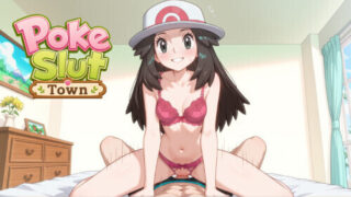 【SLG/双端/汉化】宝可梦艳女镇 PokeSlutsTown v0.9【度盘/2.30G】