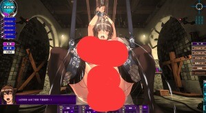 【SLG/汉化】优艳之花·续 银缚之馆 優艶の花 続 淫縛の館【度盘/迅雷/UC/1.8GB】