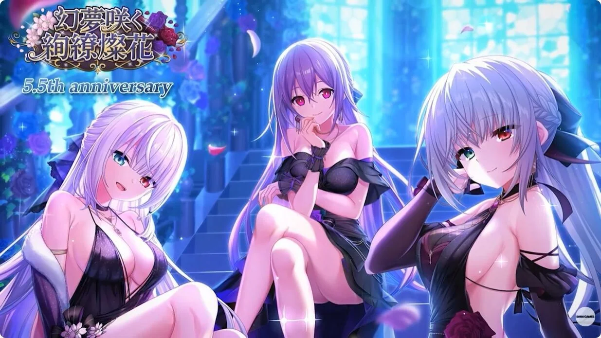 【SLG/机翻】Deep one 幻梦境 / DeepOne 虚無(ゼロ)と夢幻(ムゲン)のフラグメント 离线版【度盘/37G/更新至26.8】