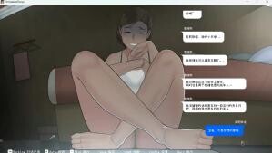 【SLG/汉化】【NTRMAN作品】克丽斯塔和托尼奥 Christa and Tonyo V1.01【度盘/迅雷/UC/500MB】