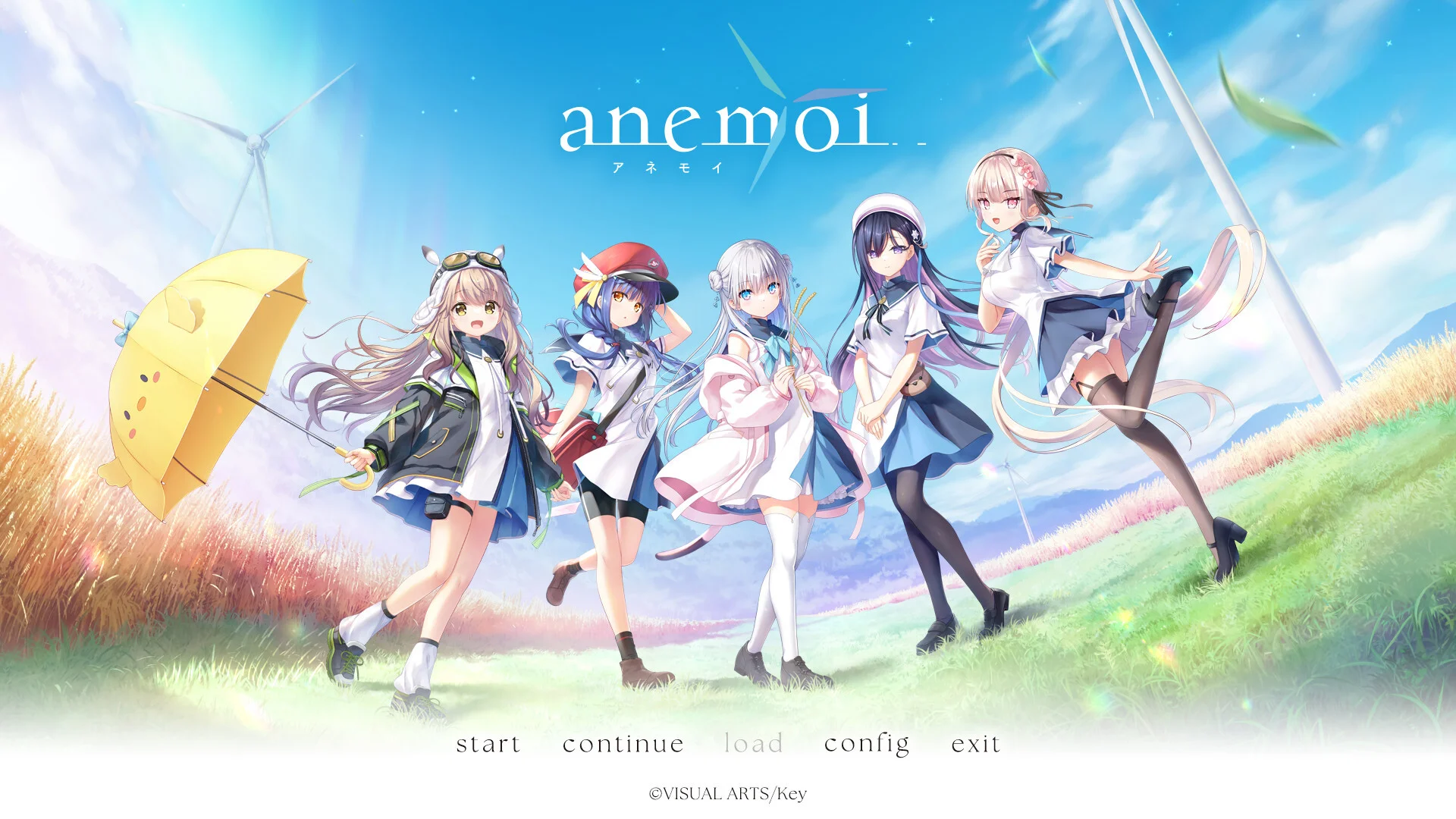 【ADV/AI汉化】风之神 anemoi v1.1 正式版【度盘/12.3G】