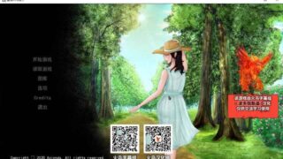 【SLG】堕落的母亲杏子！【度盘/900M】