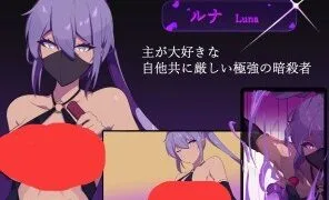 【RPG/双端/官中/无修】幻影叛离/幻影的背叛 ミラージュの離反 V1.05 +全CG存档【度盘/迅雷/UC/1.0GB】