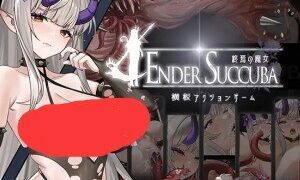 【ACT】终焉的魔女 終焉の魔女 V1.2 正式版【度盘/迅雷/UC/0.96GB】