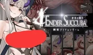 【ACT】终焉的魔女 終焉の魔女 V1.2 正式版【度盘/迅雷/UC/0.96GB】