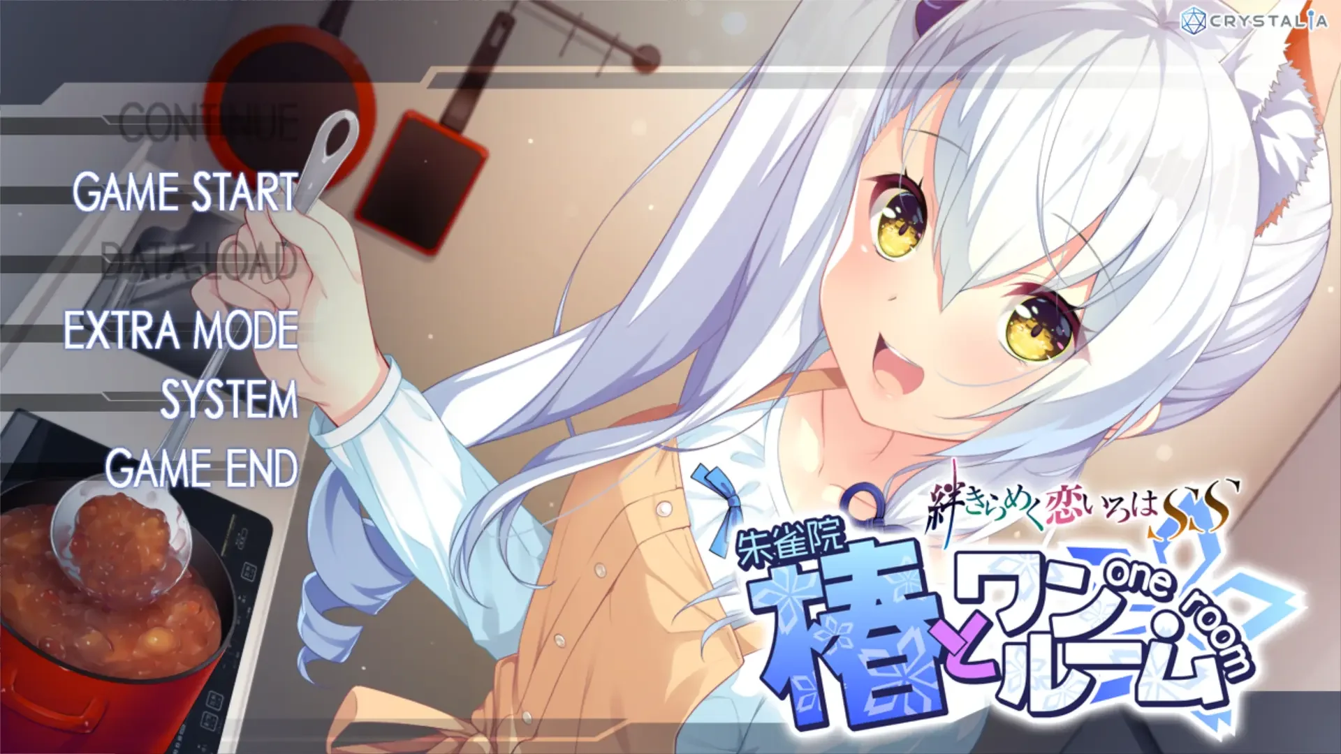 【ADV/汉化】与椿同住 - 共结情缘的剑舞恋曲SS Tsubaki to One Room -Kizuna Kirameku Koi Iroha SS- 椿とワンルーム -絆きらめく恋いろはSS-【度盘/595M】