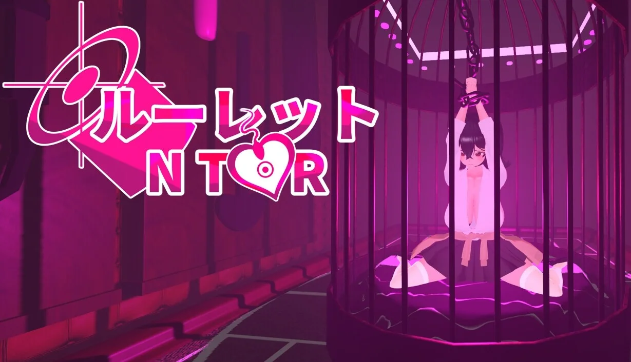 【SLG/官中】NTR轮盘赌 Ntr ルーレット【度盘/1.36G】