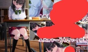 【SLG/汉化】妖梦员：梦魇制造者 妖夢員:The Nightmaretaker ～悪魔に憑かれた男～ V1.7.2【度盘/迅雷/UC/10.6GB】