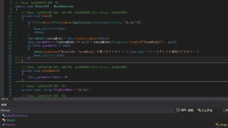 【教程】"目隠し娘" 社团两款unity游戏无码化