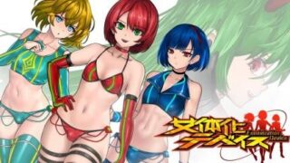 [PC/3D/SLG/精品/伪娘/触手]女体化装置 Feminization Device V0.6官中完结版[PC196MB/百度/迅雷/UC]