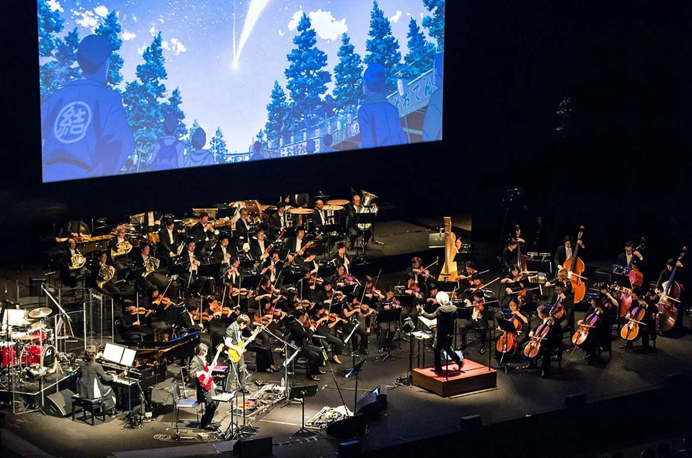 【Live/演唱会】 [VCB-Studio] 你的名字 交响音乐会 / 「君の名は。」オーケストラコンサート / Kimi no Na wa. - Orchestra Concert (BDRip HEVC YUV420P10 x265 FLAC) 【Onedrive/6.01GB】