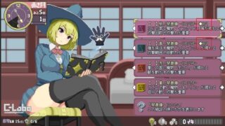 【ACT/官中】真·高潮～留级魔女与H魔手～ マジイキ～落第まじょとHな魔手～ v0.480【度盘/460M】